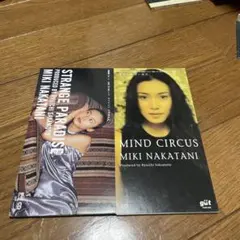 zen様 リクエスト 2点 まとめ商品