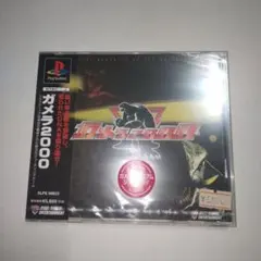 未開封　期間限定　ガメラ2000