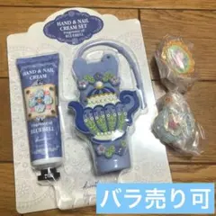 KUNIKA アイシングクッキー　Afternoon teaコラボ　ガチャ