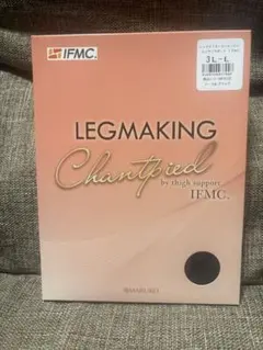 マルコ　LEGMAKING シャンピエ ブラック 3L-Lのサムネイル