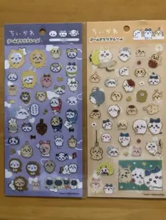 【正規品】新品未開封 ちいかわ　ゴールドクリアシール　①リボン ②ピース