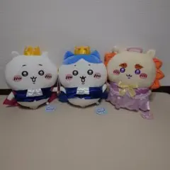 ちいかわ BIG ぬいぐるみ アミューズメント景品 3体セット タグ付き