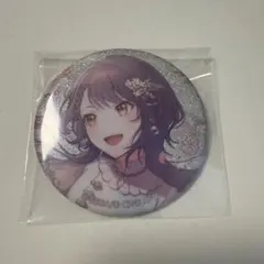 プロセカ　白石杏　缶バッジ　グリ缶　金魚　8b