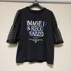 RADIATE レース袖カットソー