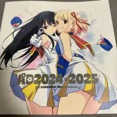 仁井学/仁井家 2013-2019 イラスト集 4冊セット AD 2023→2024 仁井学 / 仁井家 - メルカリ