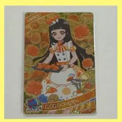 ひみつのアイプリ エターナルスペースジャンピンロケット すばる おとめ