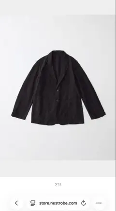 CONFECT 杢ツイルダブルブレストワークジャケット - メルカリ
