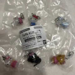 ハローキティ めじるしアクセサリー コンプリートセット
