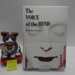 2025年最新】E_ハーバート・チェザリーの人気アイテム - メルカリ