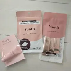 Yunth　お試しセット