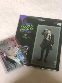 BTS ホソク J-HOPE シーグリ2022 マグネット トレカ
