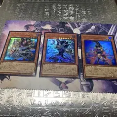 王のしもべ-ブラックマジシャン ガガガガールゼロゼロコール ガガガマジシャン