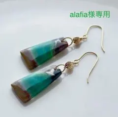 のほほん❤️オパライズドウッド　ハーキマー14kgfピアス のほほん❤️オパライズドウッド ハーキマー14kgfピアス のほほん様