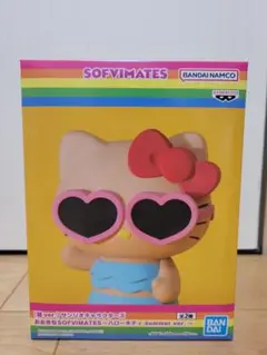 2025年最新】サマーキティの人気アイテム - メルカリ