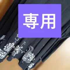 ともちん様　SELECT