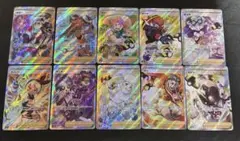 2025年最新】ジムリーダー srの人気アイテム - メルカリ
