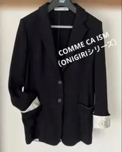 【コムサイズム】 テーラードジャケット 黒 綿100% Lサイズ カジュアル