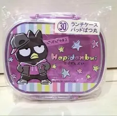 2026年最新】ばっとばつ丸の人気アイテム - メルカリ