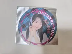 専用出品です。坂川陽香 生写真 2025年最新】グループ名：AKB48 写真・チェキの人気アイテム