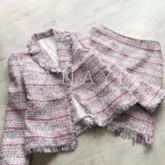 【美品】ANAYI フリンジツイードスカートセットアップ ボタンレス 前開き