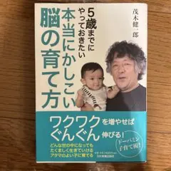 Item thumbnail for item 341c6f30-f8de-4def-a3fb-788d54af1ce4