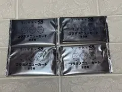 【非売品・未開封4枚セット】ちいかわ × くら寿司 コラボメニューカード