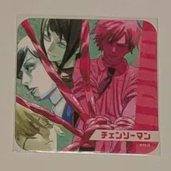 チェンソーマン アートコースター デンジ　クァンシ サンタクロース アトコ