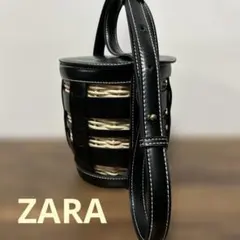 ZARA ザラ　ラタン/レザーバスケット　カゴバック