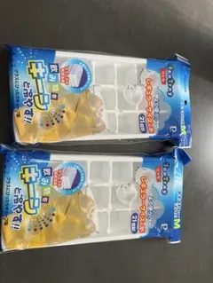 パール金属 アイストレー M ホワイト 2個セットのサムネイル