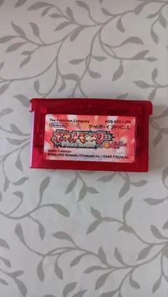 ポケットモンスタールビー