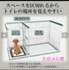 宮崎市付近に取りに来てくれる方限定 アイリスオーヤマ インテリアウッディサークル 宮崎市付近に取りに来てくれる方限定 アイリスオーヤマ インテリア