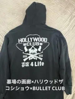 T*i様 Stussy x NEIGHBORHOOD フルジップパーカー - メルカリ
