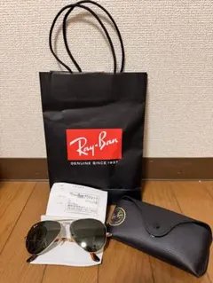 希少品 レア ボシュロムジャパン Ray Ban サングラスW1294 - メルカリ