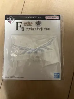 エヴァンゲリオン F賞 アクリルスタンド　第15使徒アラエル