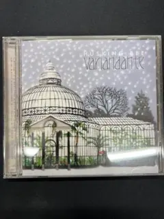 Husking Bee variandante ハズキングビー　再生未確認