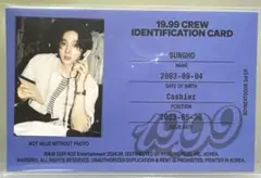 ソンホ　STAFF ID CARD IDカード 19.99 ボネクド　ボイネク