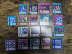 遊戯王OCG ビヨンドザブレイブ　字レア　R　まとめ売りのサムネイル