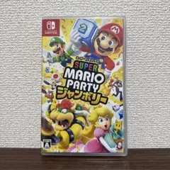 Switch スーパーマリオパーティジャンボリー