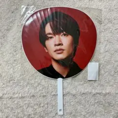 Snow Man 深澤辰哉 うちわ