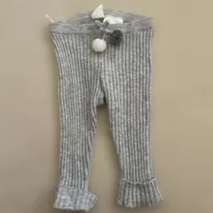 H&M グレー リブ編み レギンス 6-9ヶ月
