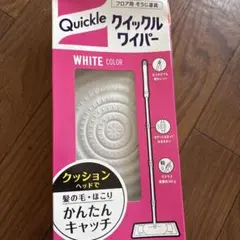 Item thumbnail for item a7b1a256-debe-4eb7-8693-0bffc98ed830