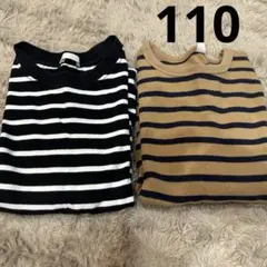 ボーダー長袖カットソー2枚セット