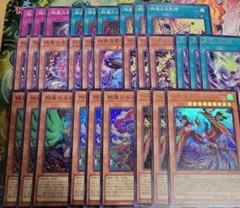 2025年最新】絢嵐豪火フォニクスの人気アイテム - メルカリ