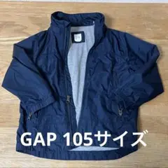 GAP ネイビー ジップアップジャケット