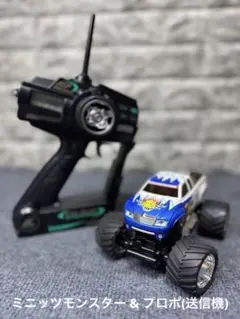 2025年最新】京商 ミニッツ基盤の人気アイテム - メルカリ