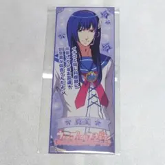 mk様 リクエスト 2点 まとめ商品