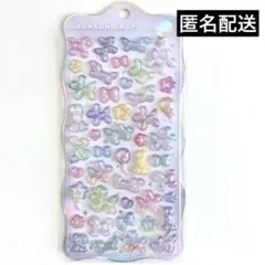 izumin様 リクエスト 2点 まとめ商品