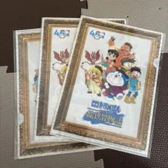 Item thumbnail for item 130122ce-bb7e-4f43-9779-cee9015efcc6