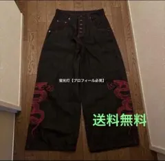 NOREMID リジットバギーデニム リジットバギーデニム noremid 地底人 jadded london - メルカリ
