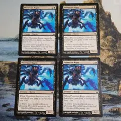 MTG　ファイレクシアの憤怒鬼/Phyrexian Rager　英語　4枚セット